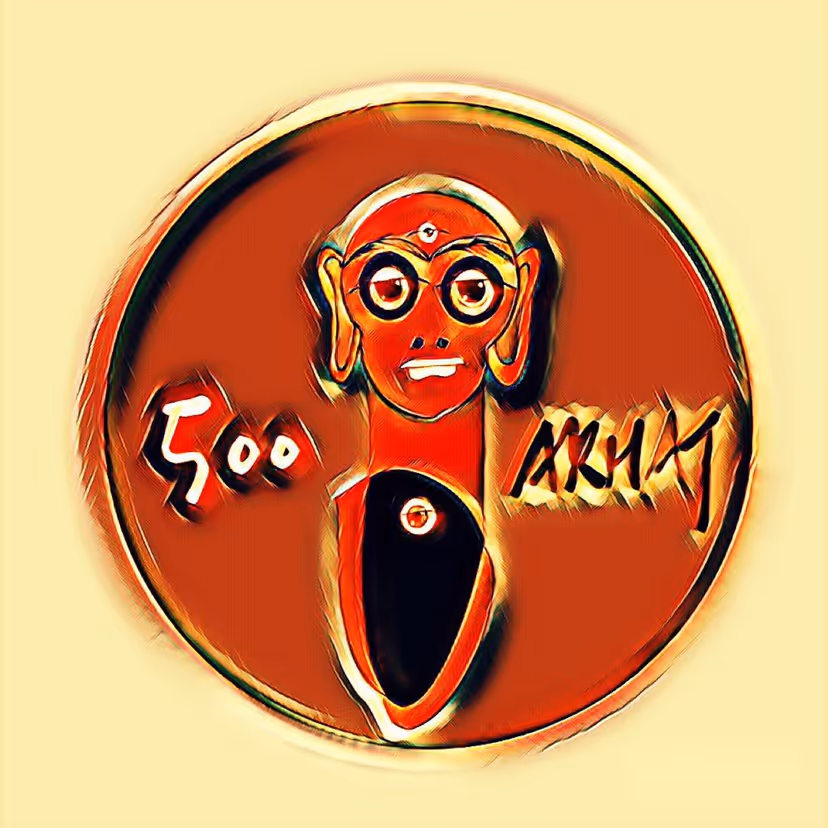 500 ARHAT Series 11 No. 064