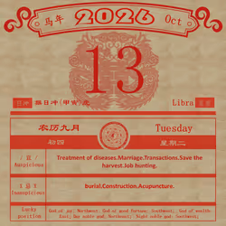 22885858516358953428417764004193362083217419477088302102438687999188849917953