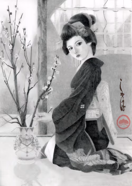 Item #66159207537528468996359921001746246945141626433673483543424250465796587782145 Media