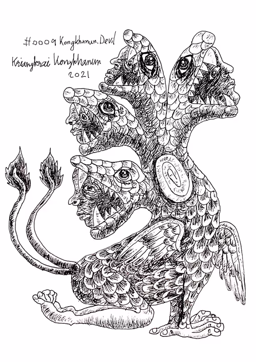 Item #96448705941447295663957679096720734318386598746918235613232686355552179060737 Media