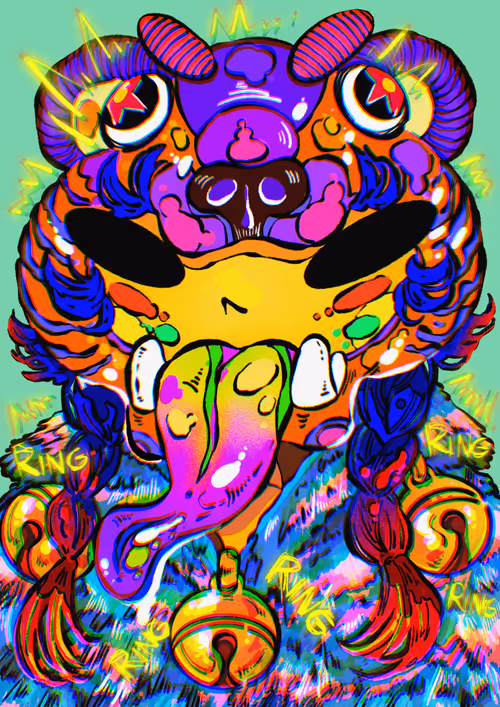 Item #39412330459647185288984427331619018384915239586234021139613384880169223716865 Media