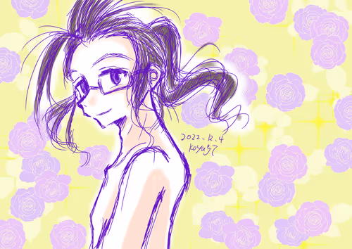 Item #114946628152295148519997455159189522414588805259473758512134990773110421061633 Media