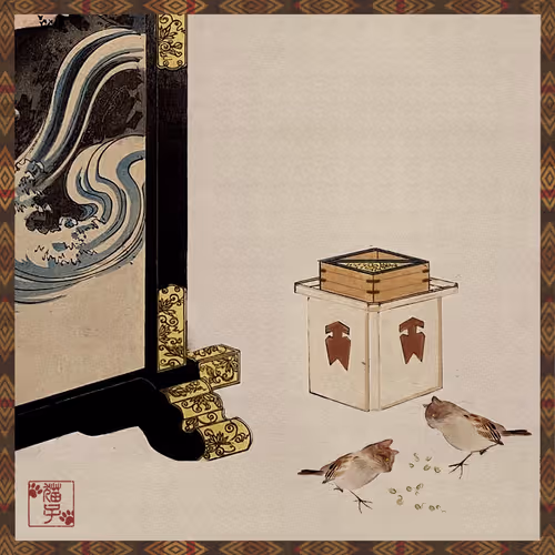 Item #13522913561689768078447405315860463395629552727431124462088668921873507024897 Media