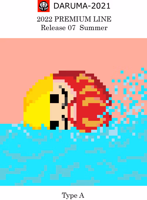 Item #62257814545288453950356273513499184173783766193629997406438846839183797911553 Media