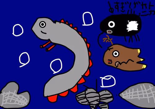 Item #90013742081265855902954634329552914869534728288725075921752139340503696015361 Media