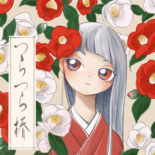 Onom Art Pe By Muchu