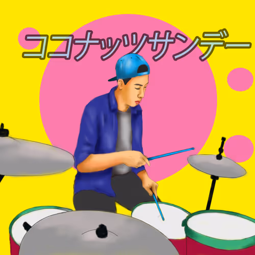 Item #4959213124438965641461090154321913525620066269592130338760311941248269156353 Media