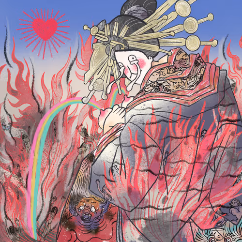080 (Jigoku Tayuu)