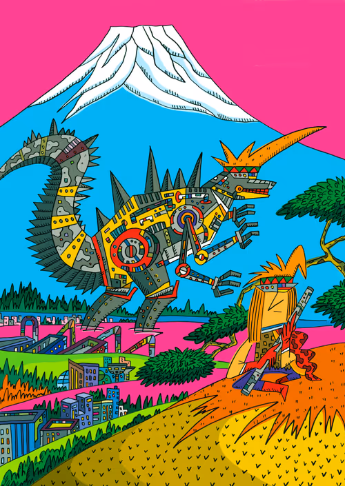 Item #43554741492553432060172359826959520622281268295586172289970713183770973831169 Media