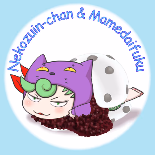 Item #37152647999020307949567166364522996146873535793195322753085311735693270056961 Media