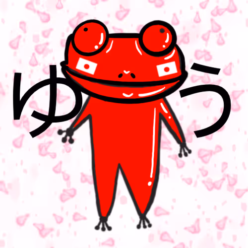 Item #85966826479722562113806459750472154396848393659117391363199237840456273362945 Media