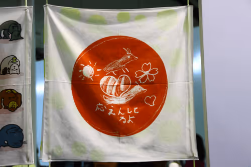 Item #105322358618701185533743754469895824107639028648078310589264470414713457475585 Media