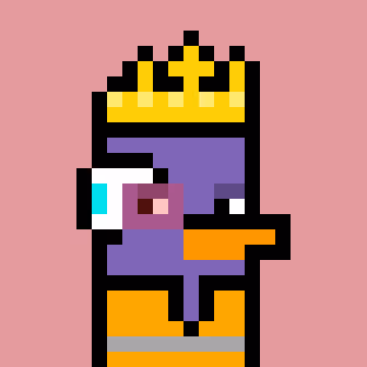 Duckie #4988