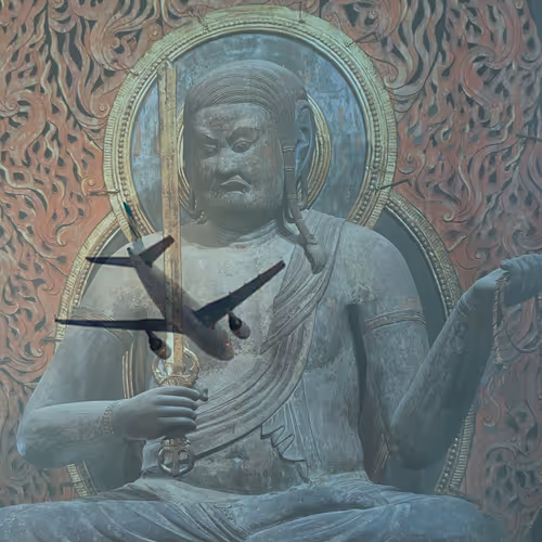 Item #76896531291442943334974629844510447756851151435301215683733002944908797935617 Media