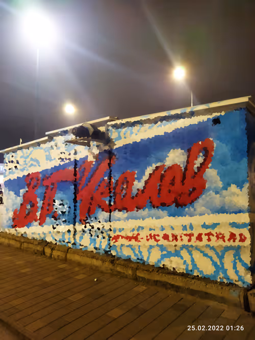 Item #83625763591878053074836888292020254120936380874989276435318774107899170914305 Media