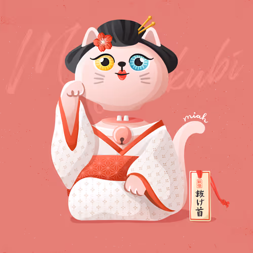 Item #96422533152662017411460270318140408856962657291234098192947860104311136583681 Media