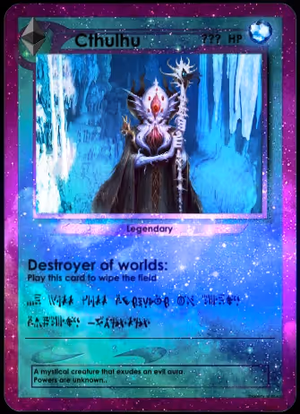 Afurai Collection - old