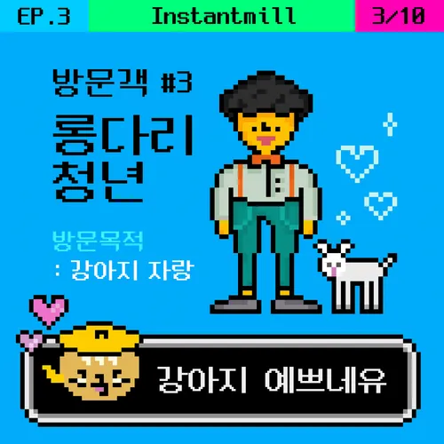 Item #112899227320751523942465720921286248815719413943165471785900192318599733444609 Media