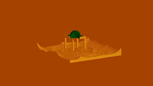 Item #35267412674049713200965624976326258450112128025697223246840250533257792192513 Media