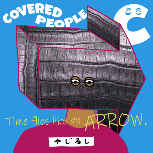 Item #15008797241454950249907641703761334035635277556287934919080905798032851730433 Media