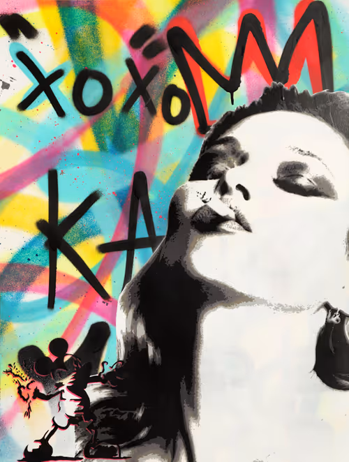 Item #35605574513532102870304132638425452647458488048514180979052599904902655770649 Media