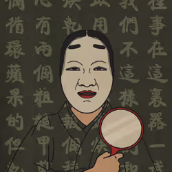 55940124529406695226442444546619439058897471631721585745319253062382816067585