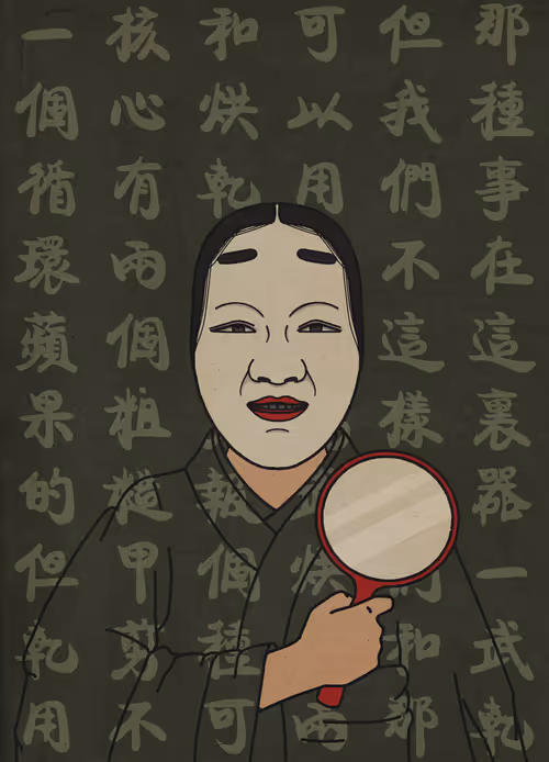 Item #55940124529406695226442444546619439058897471631721585745319253062382816067585 Media