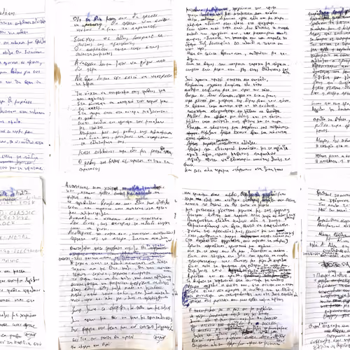 Ιθάκη και Πηνελόπη | Γεώργιος Δέλος , πρωτότυπο + αρχείο κειμένου
