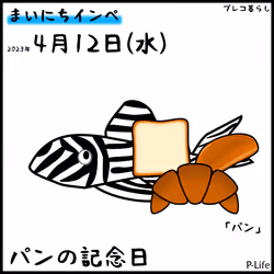 81664083123670143983968740139941474364733981378414170565535211291535623585793