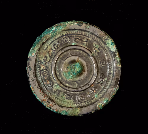 Item #13054743461556892059086844820140622319047360899879579049167545211788789284865 Media