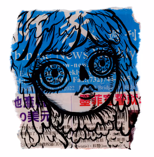 Item #9875117502566485822416797911698586205255372365595987869918558347848035860490 Media