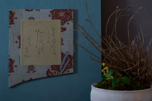 Item #19160739645067824681007973084487879585961151608585096731798183701871501246465 Media