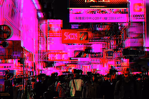 Item #67918682657433772576507036335300391460985607190390986494953435248520710848513 Media