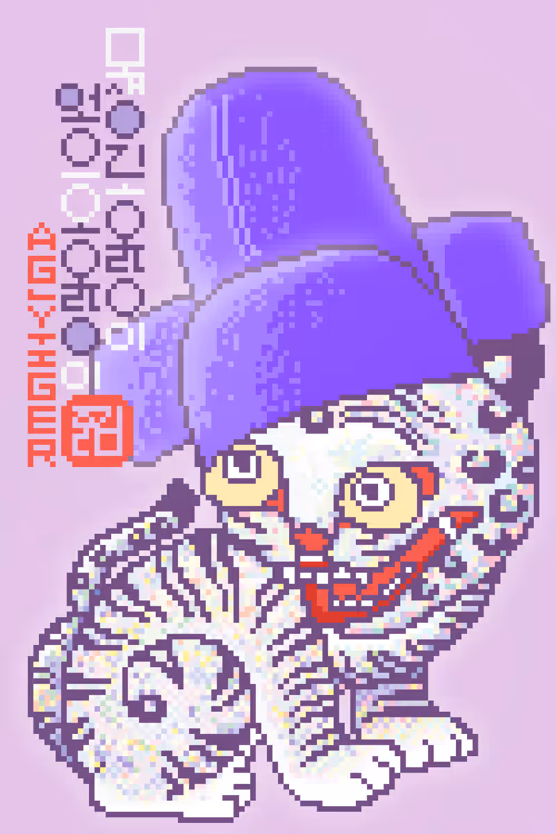 Item #79750883549304447314829693252641926848756728624821293437309515088661628059650 Media