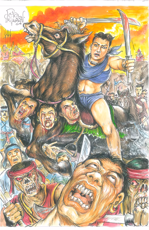 Item #112025075838649792927403983525607498848201576187188813014553814561686697279489 Media