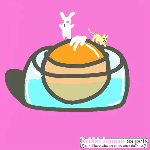 Item #1206252534287080529578122259094319417019829293846279900927227139739703312385 Media