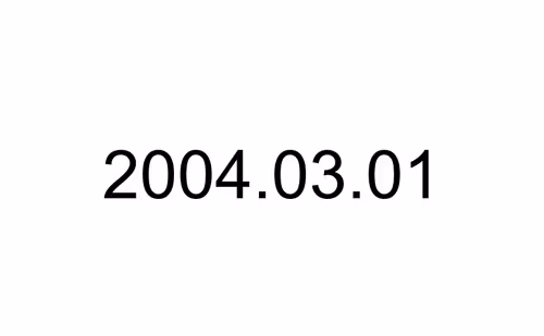 Item #33386173504362365925157213309443716874996697319083073598973571044647651770369 Media