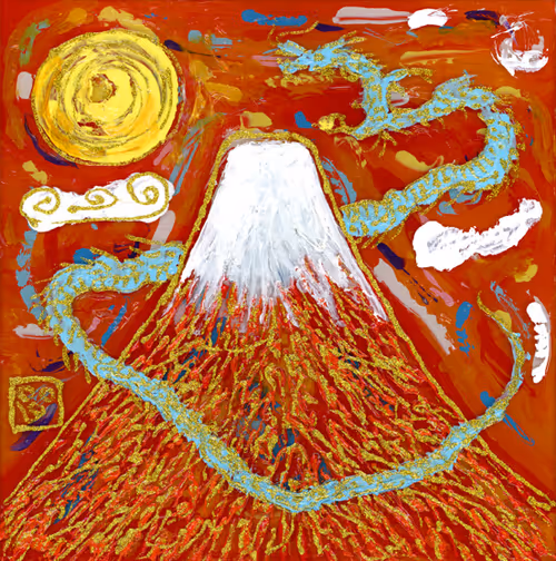 Item #101968124424191975807012835254866192183645514860123124196832876380522245259265 Media