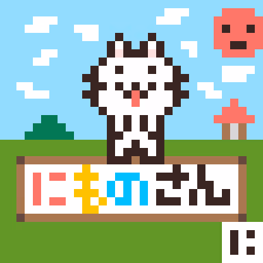 Item #81700386229698715519093330499485138228743118481946783601713507773213579411457 Media