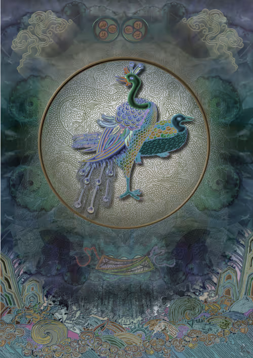 Item #78464554420107649956953518347533873770073782102999568322662088337165299744769 Media