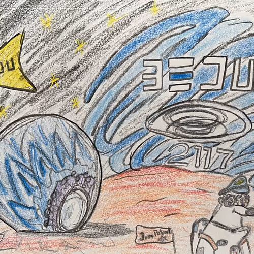 11844208814863022108291263474889657526515184464305775302961499021346036778931