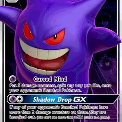 Gengar GX