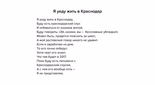 Item #24904151417672579115220715329599170321208387681870652523700084931293538680833 Media