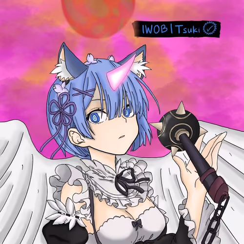 Holy Rem