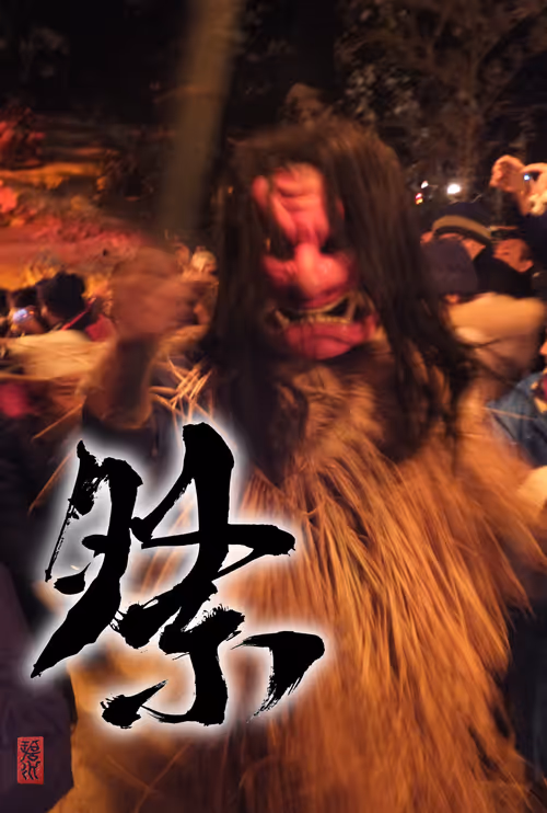 Item #102967229630208760737688806604411354727385978550035448281008295716926921900033 Media