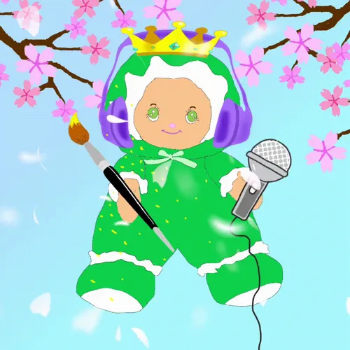 Item #40482036667004244495830504795333695804988200963173819488100040151418567393281 Media