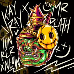 85369955865393983087854012783280771110947904944617804424646892812830899175425