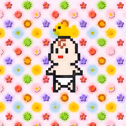 Blurred Baby Yagamin