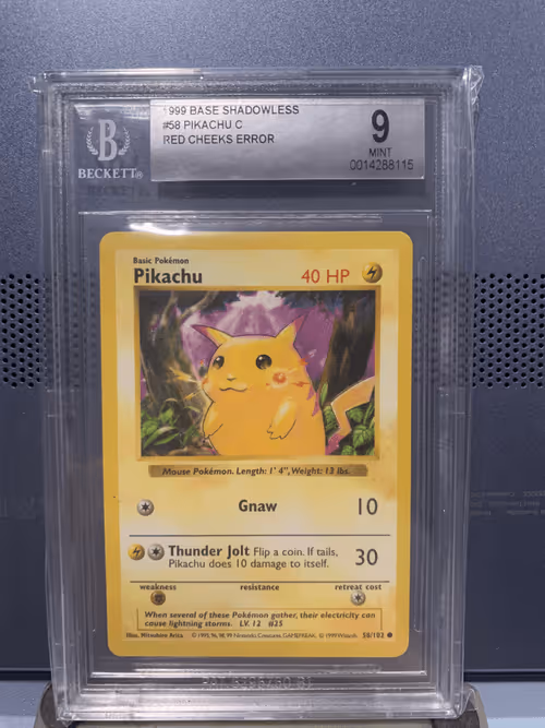 Item #26720873438507925394402745181261486589469601000939805254365161642070059778049 Media