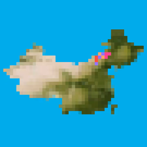 Item #75141917017264930083837692578234640777116663273155962941304341108133061459969 Media